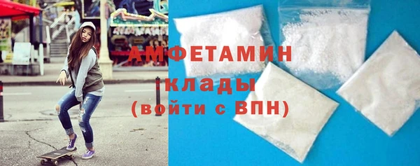 прущий лед Богородицк