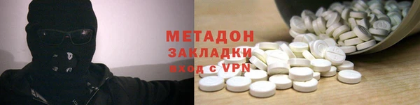 сатива Белокуриха