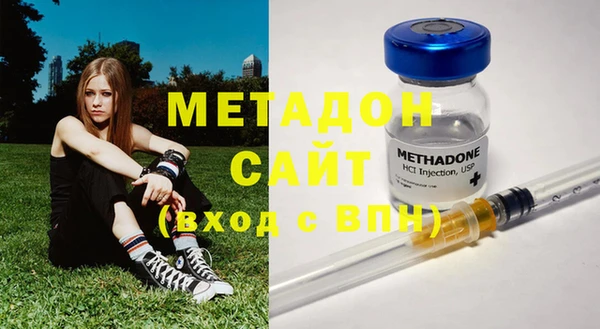 мескалин Белоозёрский