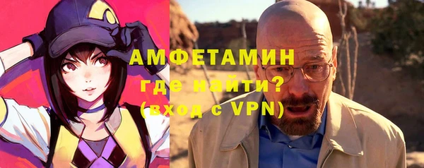 прущий лед Богородицк